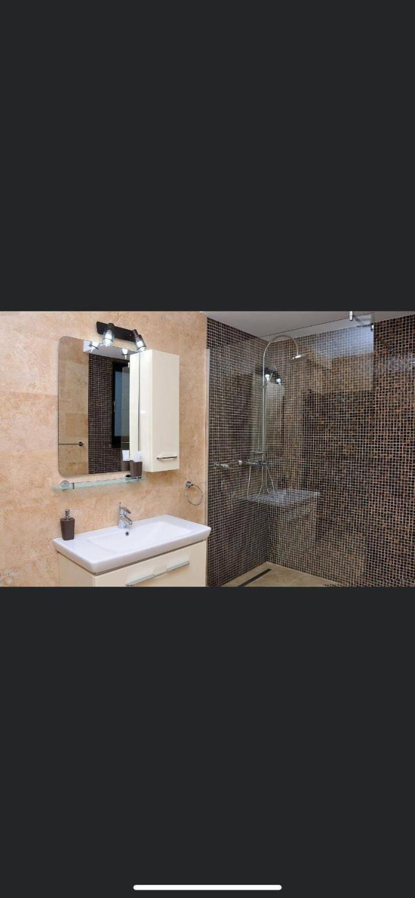 Sweet Luxury